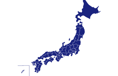 国内エリア